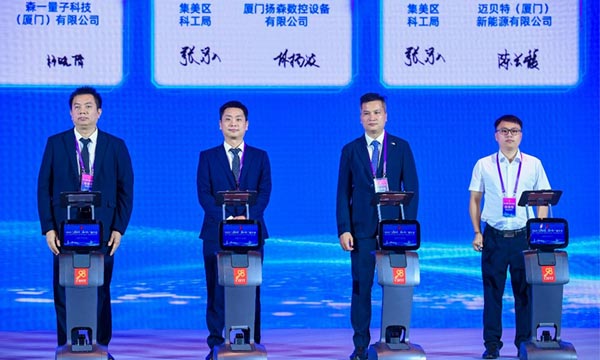 Mibet 2025: Strategiczne ulepszenia i globalna ekspansja