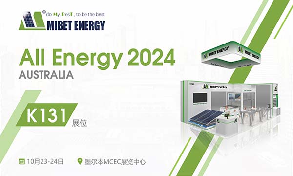 Mibet prezentuje montaż fotowoltaiczny na targach All-Energy Australia 2024